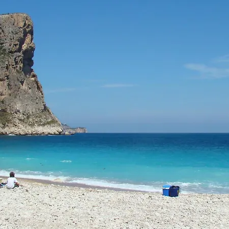 Villa Alexa Cumbre del Sol